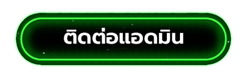 chong234